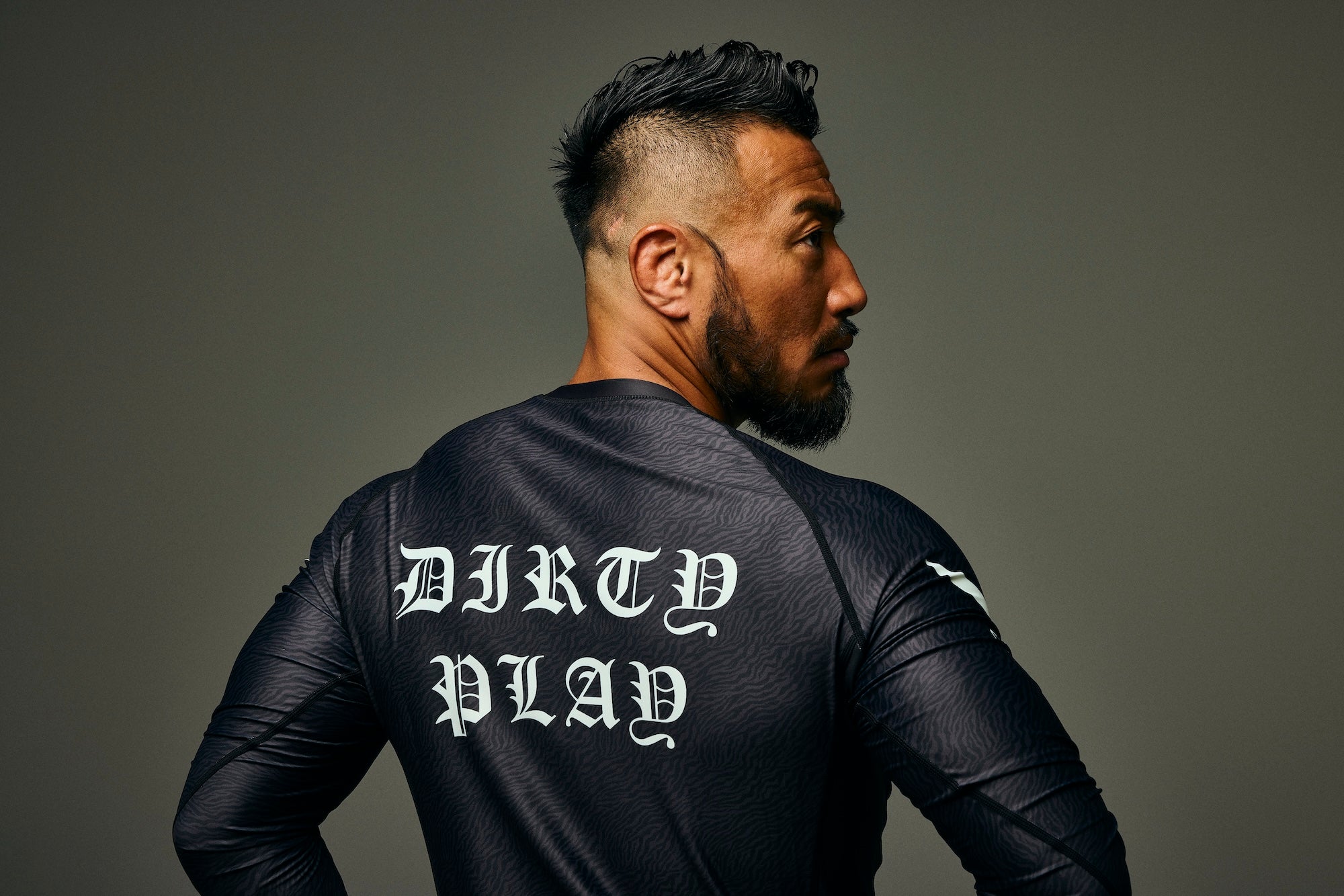 TENMEI ONLINE SHOP